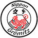 Nippon Karate Grömitz
